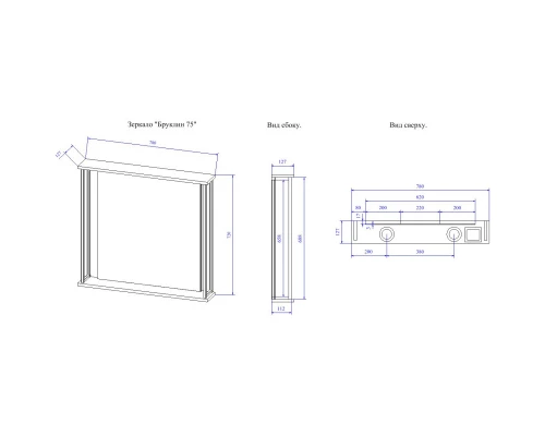 Зеркало 78x72 см дуб крафт/черный Sanflor Бруклин C02706