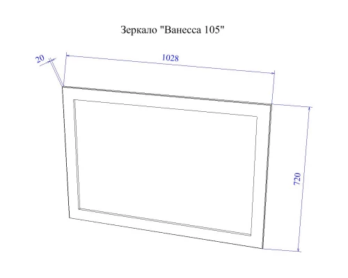 Зеркало 102,8x72 см белый матовый Sanflor Ванесса C0001121
