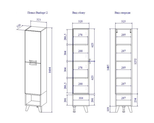 Пенал подвесной дуб крафт золотой/черный матовый L/R Sanflor Выборг C16296