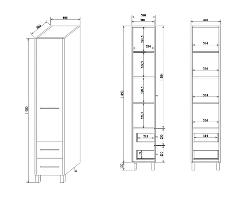 Пенал напольный швейцарский вяз/белый глянец R Sanflor Ларго H0000000029