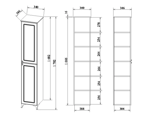 Пенал напольный белый матовый R Sanflor Софи C02648