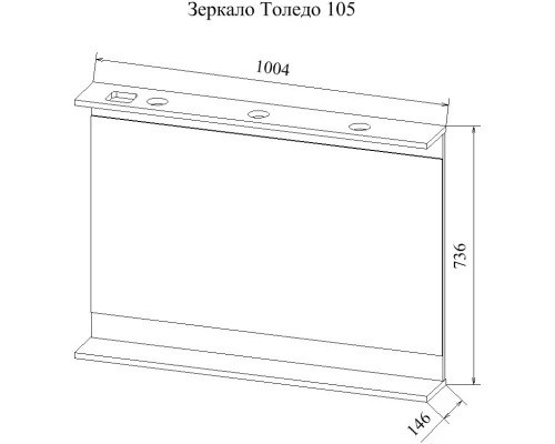 Зеркало 100,4x73,6 см венге/орегон Sanflor Толедо C0000001822