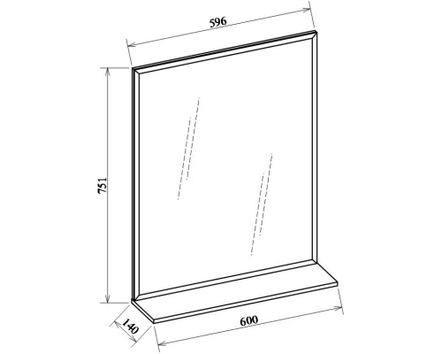 Зеркало 60x75,1 см белый глянец Sanflor Одри H0000001155
