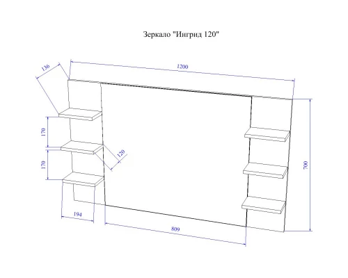 Зеркало 120x70 см белый матовый/вяз швейцарский Sanflor Ингрид C0001915