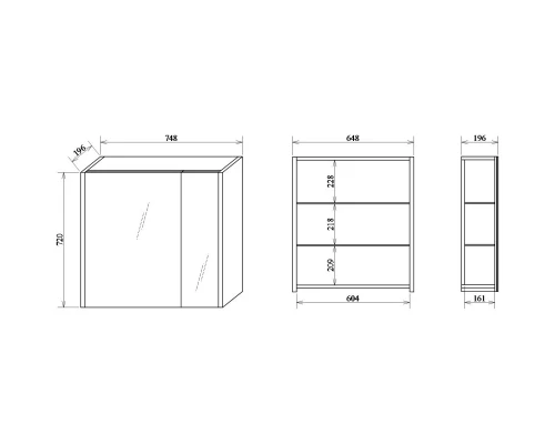 Комплект мебели швейцарский вяз/белый глянец 81 см Sanflor Ларго C0002123 + 4640021064733 + H0000000019