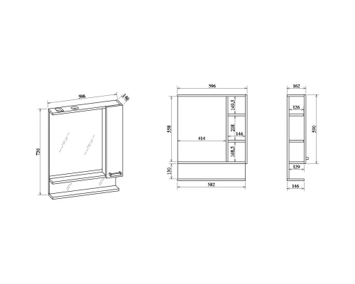 Комплект мебели венге/орегон 60 см Sanflor Техас C0000001978 + S-UM-COM60/1-w + C0000001972