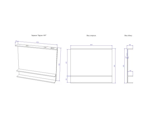Комплект мебели белый матовый/орегон 105,5 см Sanflor Бруно C02728 + 4630055550425 + C02727
