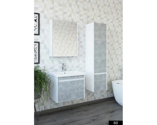 Комплект мебели ателье светлый/белый глянец 60 см Sanflor Калипсо C08259 + S-UM-COM60/1-w + C03876