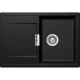 Кухонная мойка Schock Eton 45D магма 700739