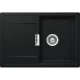 Кухонная мойка Schock Eton 45D пуро 700744
