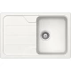 Кухонная мойка Schock Formhaus 45D альпина 700934
