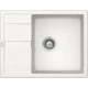 Кухонная мойка Schock Optima 50D альпина 700799