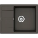 Кухонная мойка Schock Optima 50D баварский камень 701007 Кухонная мойка Schock Optima 50D баварский камень 701007