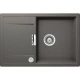 Кухонная мойка Schock Eton 50D серебристый камень 700973
