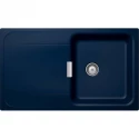 Кухонная мойка Schock Wembley 50D дайв 700969 Кухонная мойка Schock Wembley 50D дайв 700969