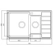 Кухонная мойка Seaman Eco Roma SMR-7850B.B