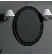 Зеркало 62 см черный глянец Simas Lante LAS1nero