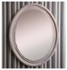 Зеркало 62 см темно-серый Simas Lante LAS1tortora