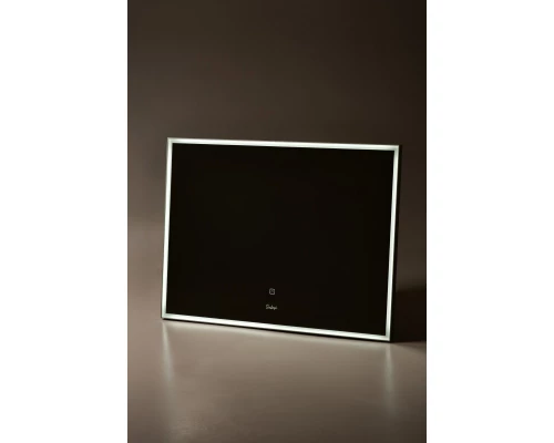 Зеркало 80x60 см матовый хром Sintesi Armadio SIN-SPEC-ARMADIO-CROMO-80