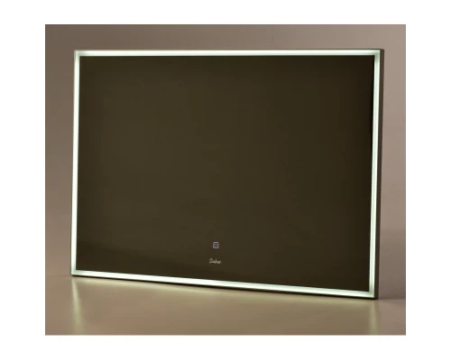 Зеркало 100x70 см матовый хром Sintesi Armadio SIN-SPEC-ARMADIO-CROMO-100