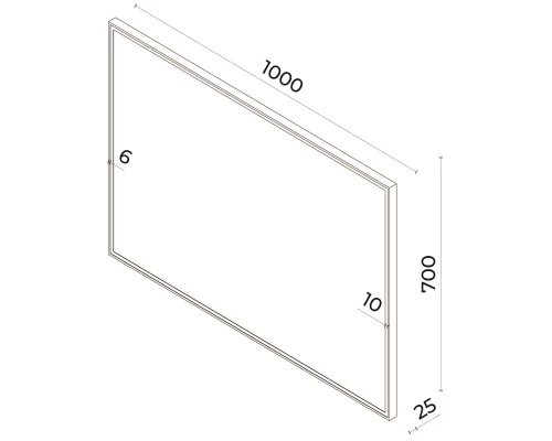 Зеркало 100x70 см матовый хром Sintesi Armadio SIN-SPEC-ARMADIO-CROMO-100