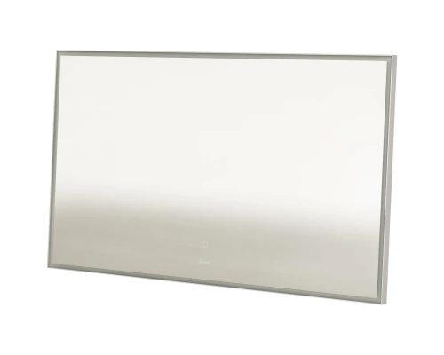 Зеркало 120x80 см матовый хром Sintesi Armadio SIN-SPEC-ARMADIO-CROMO-120