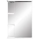 Зеркальный шкаф 50x70 см белый глянец/белый матовый R Stella Polar Нелея SP-00000035
