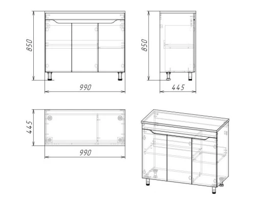 Тумба серый матовый/цемент 99 см Stella Polar Абигель SP-00001035