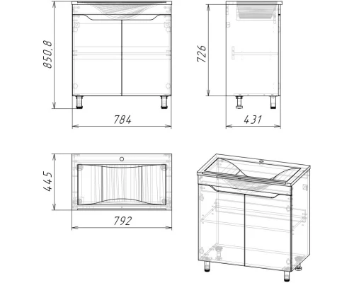 Тумба серый матовый/цемент 78,4 см Stella Polar Абигель SP-00001080