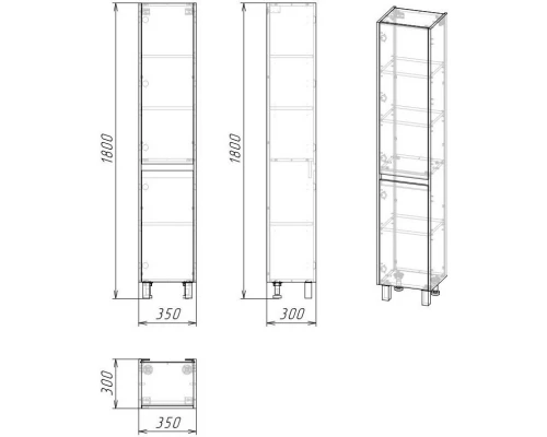 Пенал напольный темный цемент/светлый цемент L/R Stella Polar Кибела SP-00001045