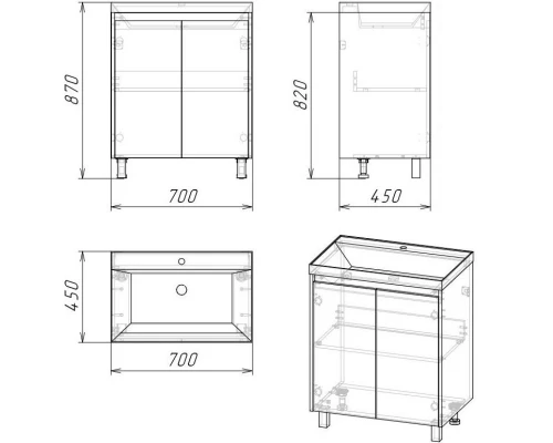 Тумба темный цемент/светлый цемент 70 см Stella Polar Кибела SP-00001046