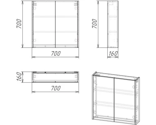 Зеркальный шкаф 70x70 см темный цемент Stella Polar Кибела SP-00001044