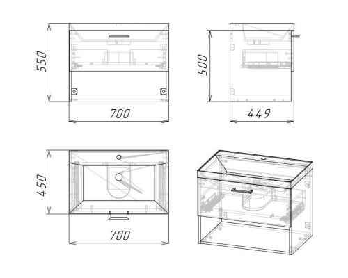 Тумба белый матовый/бунратти 70 см Stella Polar Ундина SP-00001060
