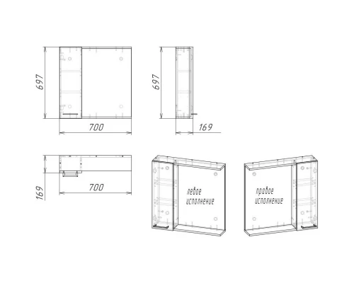Зеркальный шкаф 70x69,7 см белый матовый/бунратти L/R Stella Polar Ундина SP-00001061