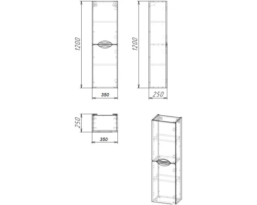 Пенал подвесной белый глянец/белый матовый L/R Stella Polar Кэтрин SP-00001114