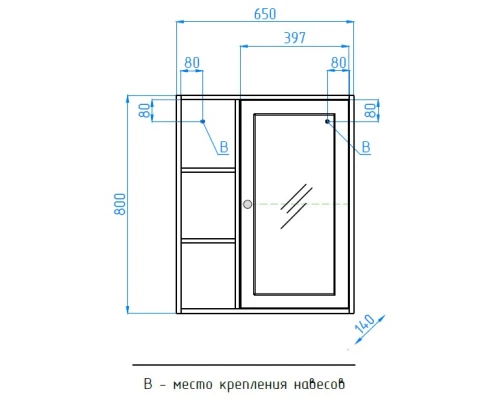Зеркальный шкаф 65x80 см венге Style Line Кантри ЛС-00000031