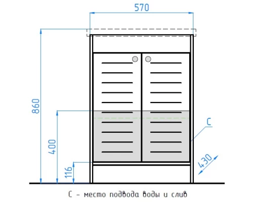 Тумба с раковиной венге 60 см Style Line Кантри ЛС-00000027 + ЛС-00000155