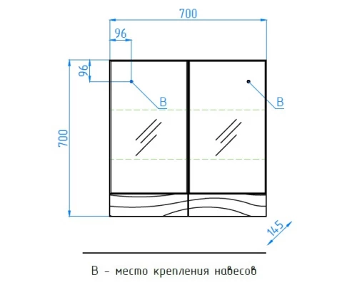 Зеркальный шкаф 70x70 см белый глянец Style Line Вероника ЛС-00000056