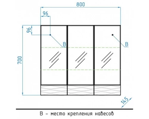 Зеркальный шкаф 80x70 см аквамарин Style Line Ассоль ЛС-00000321