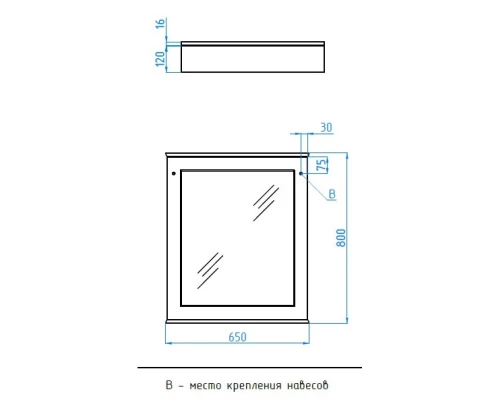Зеркало 65x80 см рельеф пастель Style Line Прованс ЛС-00000471