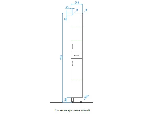Пенал напольный белый глянец Style Line Эко Стандарт ЛС-00000111