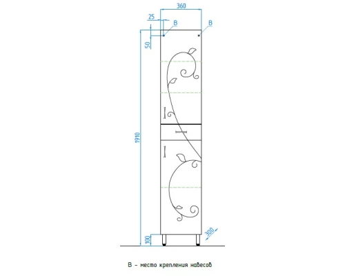 Пенал напольный белый глянец Style Line Фьюжн ЛС-00000257
