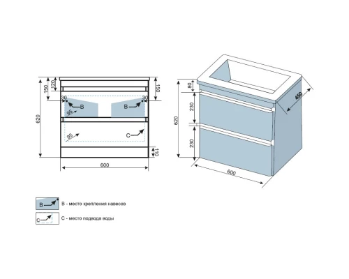Тумба с раковиной старое дерево 60 см Style Line Атлантика СС-00002205 + СС-00002203