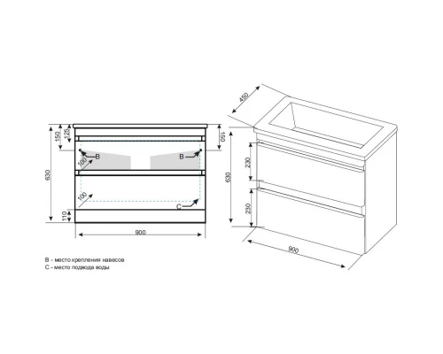 Тумба с раковиной белый матовый 90 см Style Line Атлантика СС-00002210 + СС-00002204