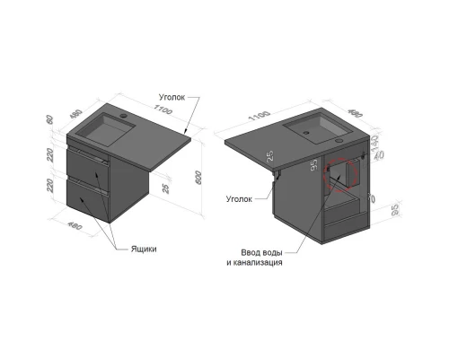 Тумба с раковиной белый глянец 110 см Style Line Даллас СС-00000704 + СС-00000442