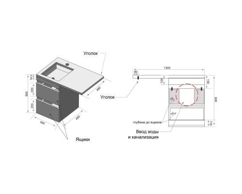 Тумба с раковиной белый глянец 130 см Style Line Даллас СС-00000600 + СС-00000540