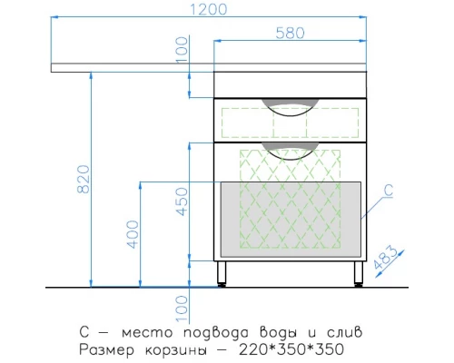 Тумба с раковиной белый глянец 120 см с бельевой корзиной Style Line Жасмин ЛС-00000645 + ЛС-00000394