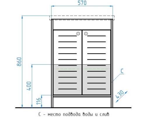 Тумба венге 57 см Style Line Кантри ЛС-00000027