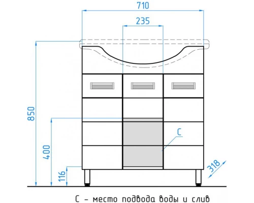 Тумба с раковиной белый глянец 76 см Style Line Ирис ЛС-00000017 + ЛС-00000145