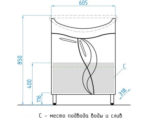 Тумба с раковиной белый глянец 65 см Style Line Амелия ЛС-00000009 + ЛС-00000148